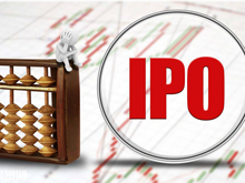 上半年58家企業(yè)IPO申請獲通過 通過率53.7%