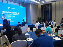 Li+學(xué)社·電池安全技術(shù)沙龍：歸因重組-大數(shù)據(jù)解開(kāi)電池安全困局