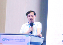 動力電池應(yīng)用分會周波：新能源汽車動力電池故障預(yù)測評估探索