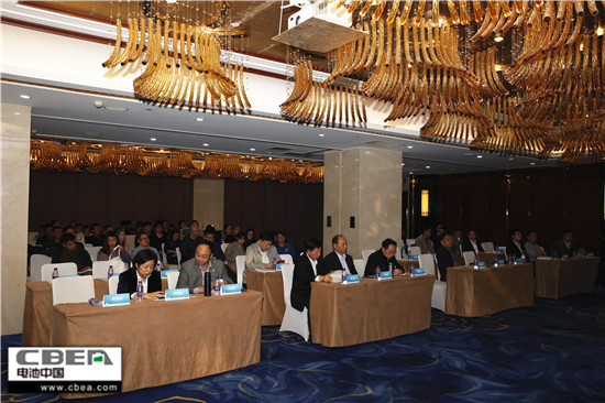 CBIS2018前序會議:動力電池應用分會第三次全體會員大會召開