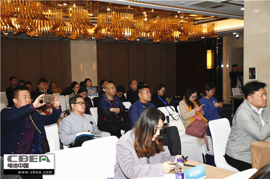 CBIS2018前序會議:動力電池應用分會第三次全體會員大會召開