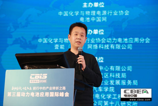 中汽中心朱成:典型區域下燃料電池車運行的性能變化 中汽中心朱成:典型區域下燃料電池車運行的性能變化