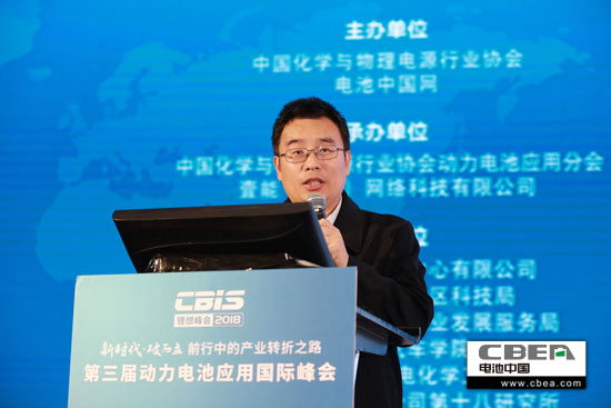 宇通客車李飛強:宇通燃料電池客車發展現狀及未來規劃 宇通客車李飛強:宇通燃料電池客車發展現狀及未來規劃