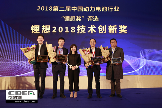 深圳市比亞迪鋰電池有限公司 深圳市比亞迪鋰電池有限公司