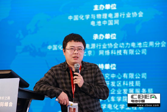 天勁股份彭剛柔:軟包動力電池組熱管理方案探討 天勁股份彭剛柔:軟包動力電池組熱管理方案探討