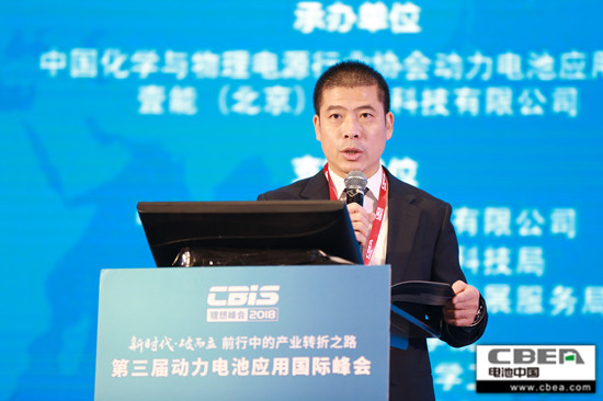 動力電池應(yīng)用分會專家委員會副主任委員劉斐