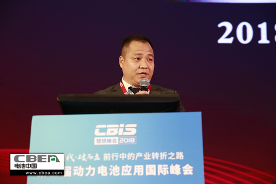 圖文:第三屆“鋰想”峰會(CBIS2018)首日 視覺盛宴太閃耀!