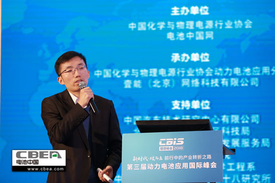 動力電池業安全、資金、回收利用、外資殺回等問題該如何破解? 動力電池業安全、資金、回收利用、外資殺回等問題該如何破解?