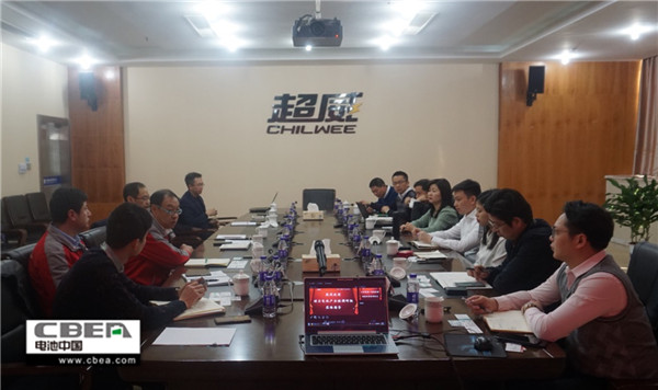 行業調研丨超威集團:以安全為基石 研發300Wh/kg能量密度電池