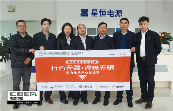 行業(yè)調(diào)研丨星恒電源:雙輪驅(qū)動(dòng) 專注動(dòng)力鋰電池15年