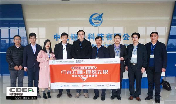 行業(yè)調研丨中航鋰電:重點發(fā)力新能源乘用車市場 規(guī)劃產(chǎn)能100GWh