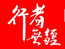 行業(yè)調研丨韓國行：LG計劃2019產能提至70GWh
