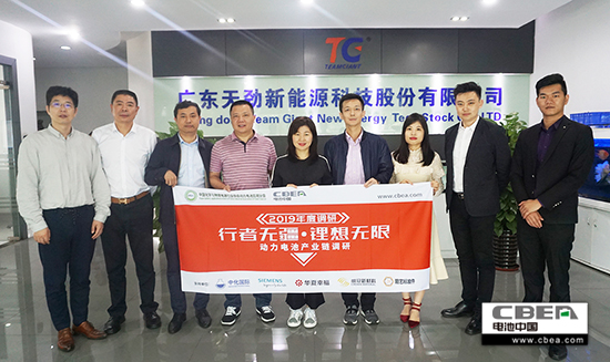 行業調研丨300Wh/kg能量密度VDA電池量產提速 天勁股份力拓乘用車市場