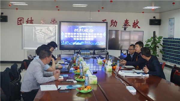 行業調研丨遠東福斯特:21700電池3GWh項目產能逐步釋放 能量密度再提升20% 行業調研丨遠東福斯特:21700電池3GWh項目產能逐步釋放 能量密度再提升20%