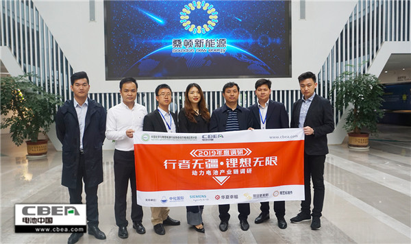 行業調研丨桑頓新能源:裝機量增長630% 即將推出300Wh/kg高鎳電池