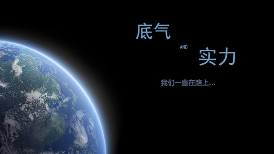 握手CBIS2019的大咖丨張雨：底氣與實力并存！我國動力電池企業在國際舞臺有一戰之力