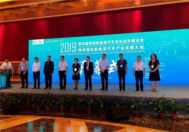 100多家企業參展、200余輛新車亮相，第四屆振威海南新能源車展盛大開幕！