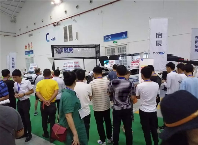 100多家企業參展、200余輛新車亮相，第四屆振威海南新能源車展盛大開幕！