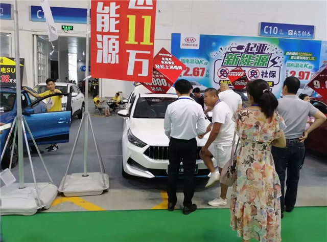 100多家企業參展、200余輛新車亮相，第四屆振威海南新能源車展盛大開幕！