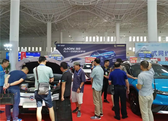 100多家企業參展、200余輛新車亮相，第四屆振威海南新能源車展盛大開幕！