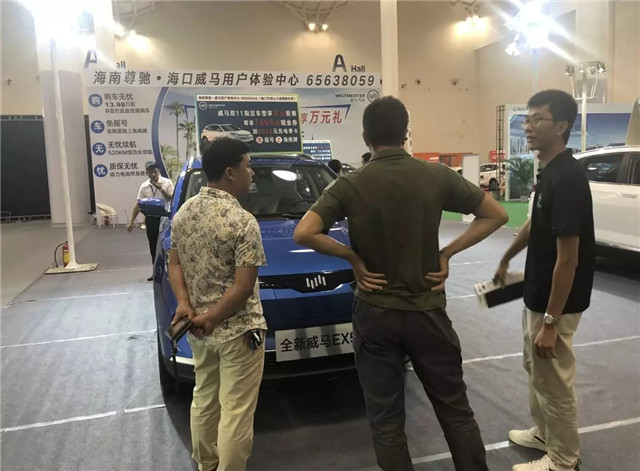 100多家企業參展、200余輛新車亮相，第四屆振威海南新能源車展盛大開幕！