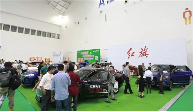 100多家企業參展、200余輛新車亮相，第四屆振威海南新能源車展盛大開幕！