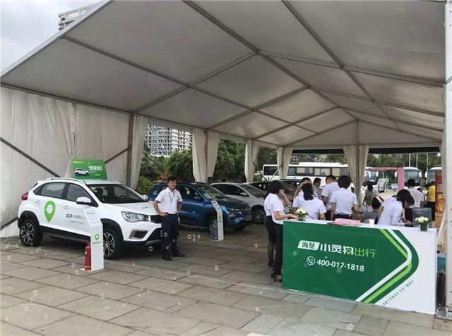 100多家企業參展、200余輛新車亮相，第四屆振威海南新能源車展盛大開幕！