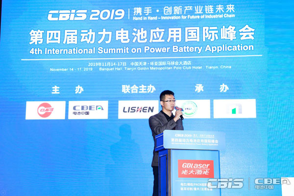 海四達徐嘉:811單晶材料大部分測試表現(xiàn)良好 海四達徐嘉:811單晶材料大部分測試表現(xiàn)良好