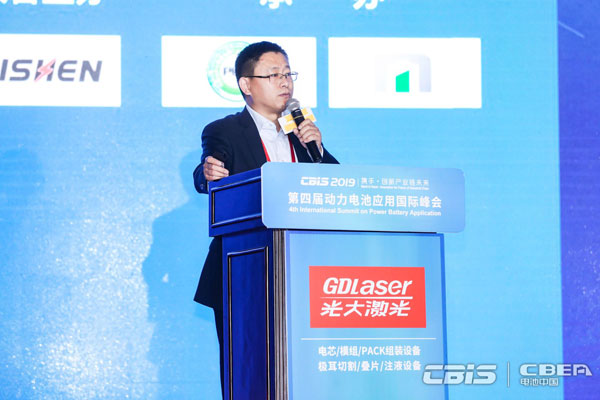 寧德時代孟祥峰：實現能源和儲能、電動汽車有機結合