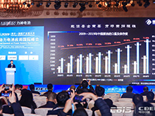 標(biāo)準(zhǔn):國際化時(shí)代 提升全球動(dòng)力電池產(chǎn)業(yè)高質(zhì)量發(fā)展水平