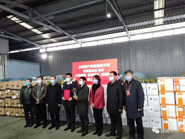 迎難而上,篤定前行:捷威動(dòng)力堅(jiān)決打贏疫情防控攻堅(jiān)戰(zhàn) 迎難而上,篤定前行:捷威動(dòng)力堅(jiān)決打贏疫情防控攻堅(jiān)戰(zhàn)