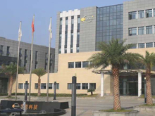 開(kāi)盤(pán)市值超300億!孚能科技正式登陸科創(chuàng)板