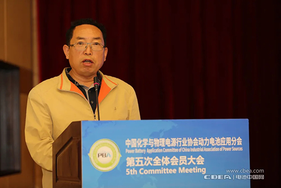 “車電分離”模式可行否？這場閉門會議上產(chǎn)業(yè)鏈大佬給出新看法