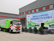 銀隆新能源多功能抑塵車出擊，車過無塵！