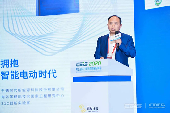 昆侖化學(xué)郭營軍:電解液要具備深入的專利知識產(chǎn)權(quán) 昆侖化學(xué)郭營軍:電解液要具備深入的專利知識產(chǎn)權(quán)