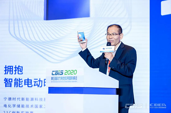 車用電池技術(shù)創(chuàng)新需要從哪些方面考慮？