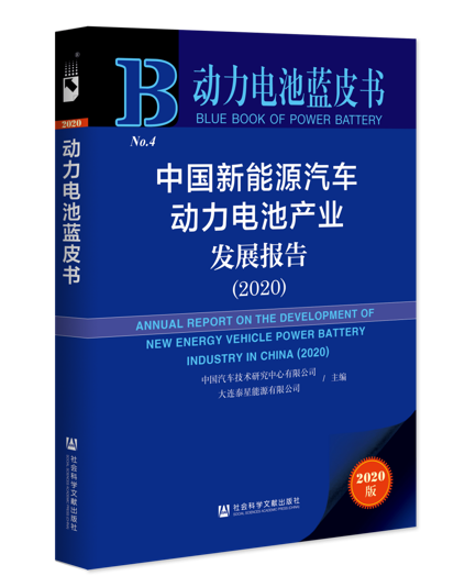 1606291934839033294.png image.png