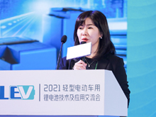 電池中國(guó)網(wǎng)CEO張雨主持大會(huì)開幕式