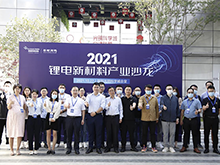 儲能決勝未來？ 清華、中南等專家相聚深圳光明，論道鋰電新趨勢