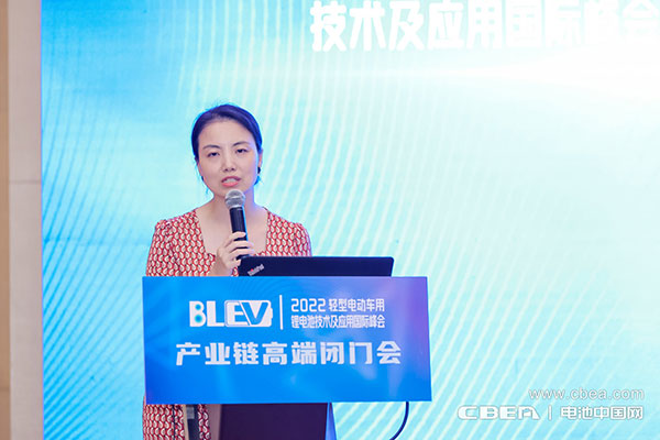 輕型電動(dòng)車(chē)及車(chē)用鋰電池產(chǎn)業(yè)鏈高端閉門(mén)會(huì)在廣州召開(kāi) 輕型電動(dòng)車(chē)及車(chē)用鋰電池產(chǎn)業(yè)鏈高端閉門(mén)會(huì)在廣州召開(kāi)