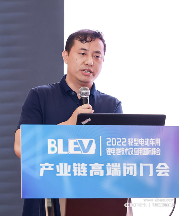 輕型電動(dòng)車(chē)及車(chē)用鋰電池產(chǎn)業(yè)鏈高端閉門(mén)會(huì)在廣州召開(kāi) 輕型電動(dòng)車(chē)及車(chē)用鋰電池產(chǎn)業(yè)鏈高端閉門(mén)會(huì)在廣州召開(kāi)