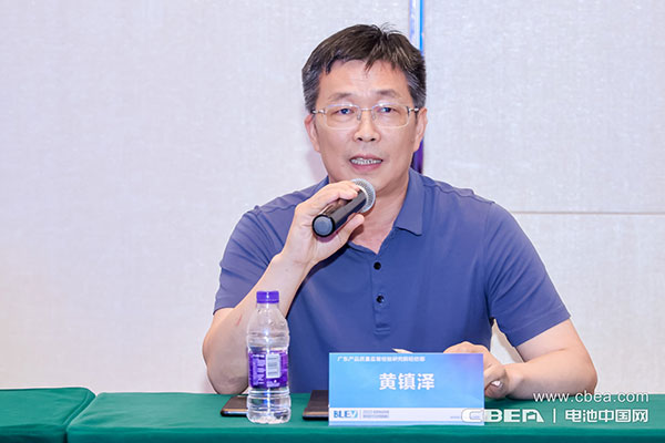 輕型電動(dòng)車(chē)及車(chē)用鋰電池產(chǎn)業(yè)鏈高端閉門(mén)會(huì)在廣州召開(kāi) 輕型電動(dòng)車(chē)及車(chē)用鋰電池產(chǎn)業(yè)鏈高端閉門(mén)會(huì)在廣州召開(kāi)