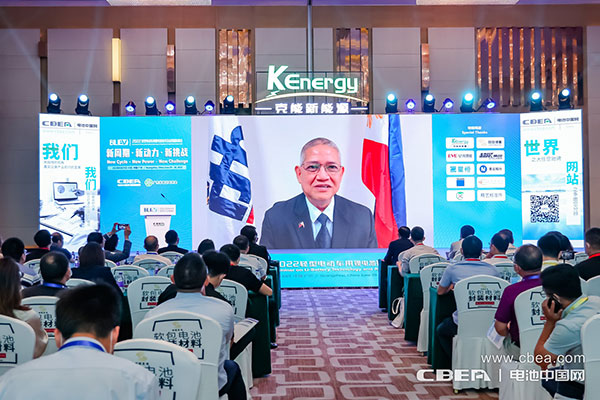 2022輕型電動車用鋰電池技術及應用國際峰會在廣州開幕 2022輕型電動車用鋰電池技術及應用國際峰會在廣州開幕