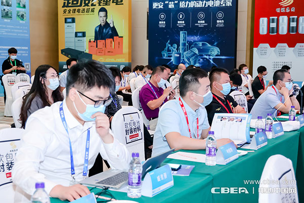 2022輕型電動車用鋰電池技術及應用國際峰會在廣州開幕 2022輕型電動車用鋰電池技術及應用國際峰會在廣州開幕