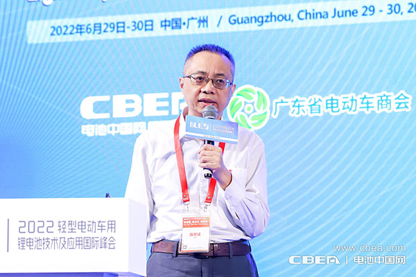 BLEV2022：促中外產業(yè)合作，共建產業(yè)生態(tài)鏈