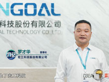洞見·寄語大時(shí)代 | 宏工科技羅才華：讓物料處理更簡(jiǎn)單