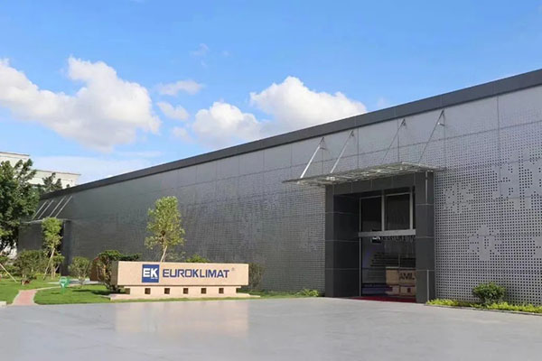 聚焦鋰電工廠除濕降耗，EK與您相約2022 中國（遂寧）國際鋰電產業大會