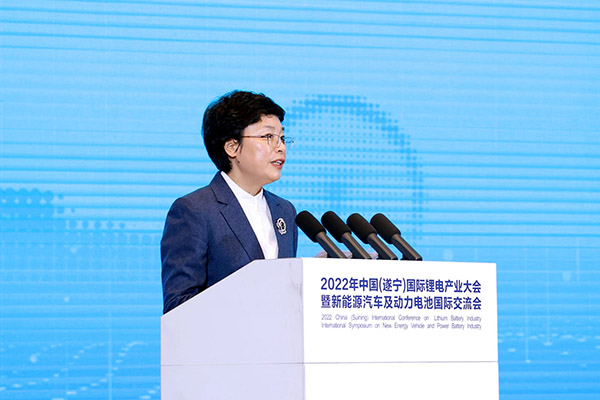 齊聚鋰都,2022中國(guó)(遂寧)國(guó)際鋰電產(chǎn)業(yè)大會(huì)開(kāi)幕 齊聚鋰都,2022中國(guó)(遂寧)國(guó)際鋰電產(chǎn)業(yè)大會(huì)開(kāi)幕