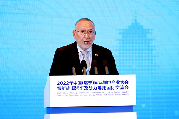 齊聚鋰都,2022中國(guó)(遂寧)國(guó)際鋰電產(chǎn)業(yè)大會(huì)開(kāi)幕 齊聚鋰都,2022中國(guó)(遂寧)國(guó)際鋰電產(chǎn)業(yè)大會(huì)開(kāi)幕