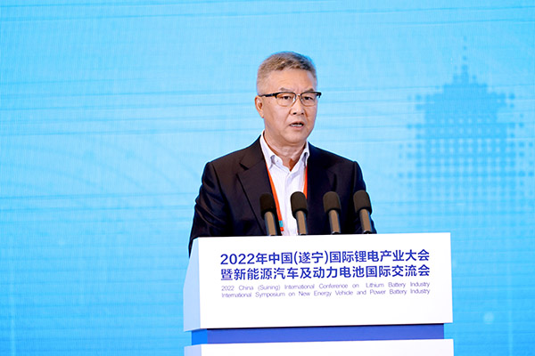 齊聚鋰都,2022中國(guó)(遂寧)國(guó)際鋰電產(chǎn)業(yè)大會(huì)開(kāi)幕 齊聚鋰都,2022中國(guó)(遂寧)國(guó)際鋰電產(chǎn)業(yè)大會(huì)開(kāi)幕